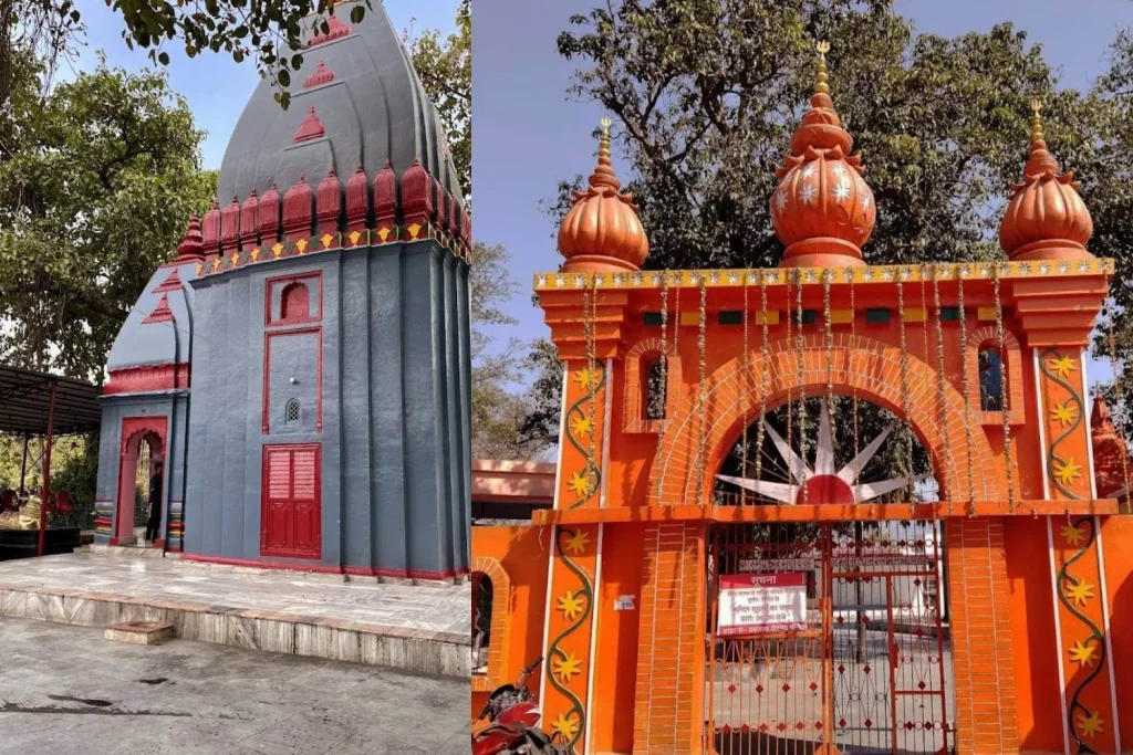 Rishikesh