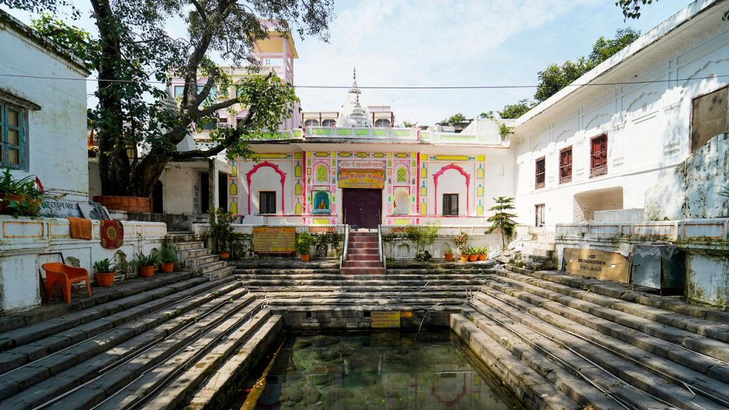 Rishikesh